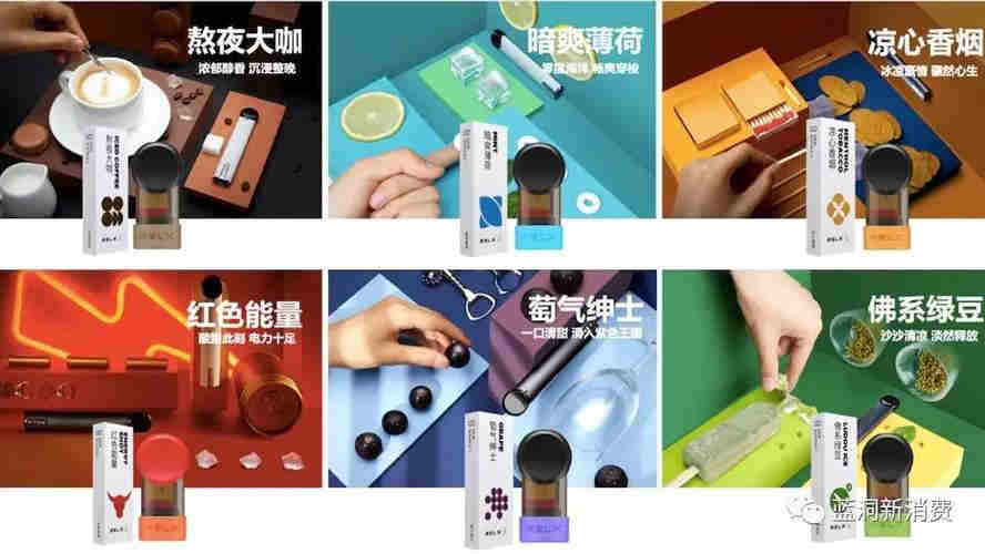 熱點!悅刻電子煙利弊-2023已更新(今日/新聞)-第1張圖片-脈絡網