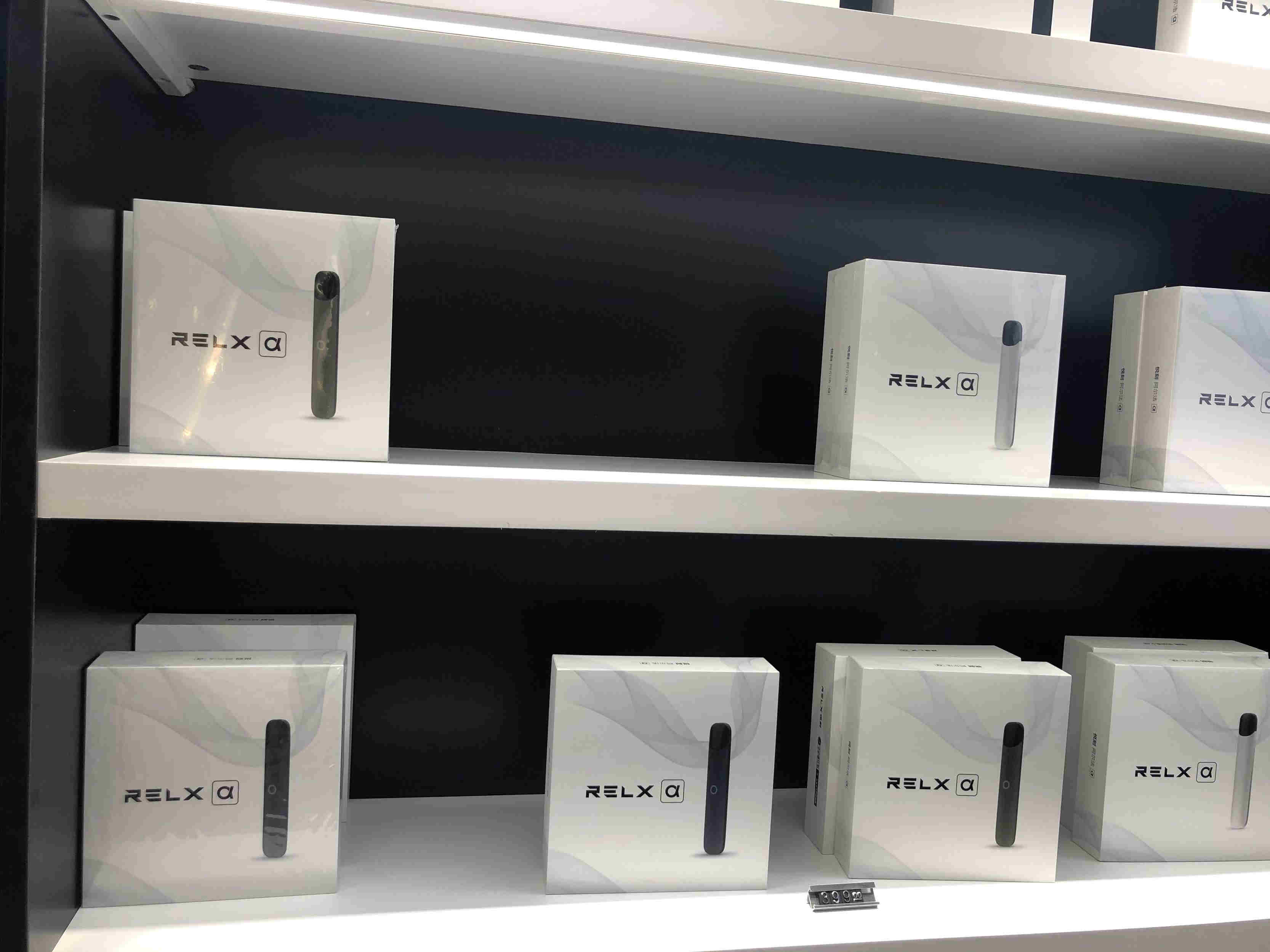 盤點relx官方旗艦店營業時間-2023已更新(今日/新聞)-第1張圖片-脈絡網