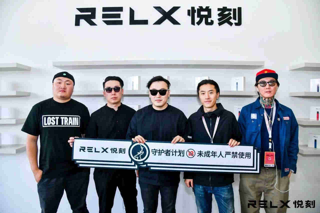 揭秘!悅刻電子煙總代理電話-2023已更新(今日/新聞)-第1張圖片-脈絡網