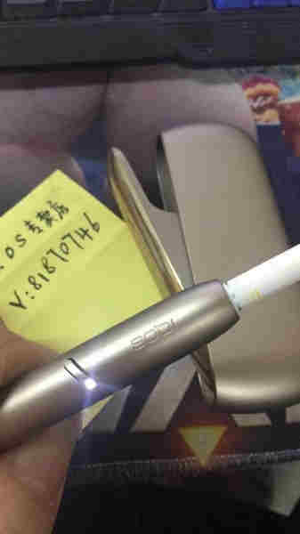 中國iqos電子煙哪里買