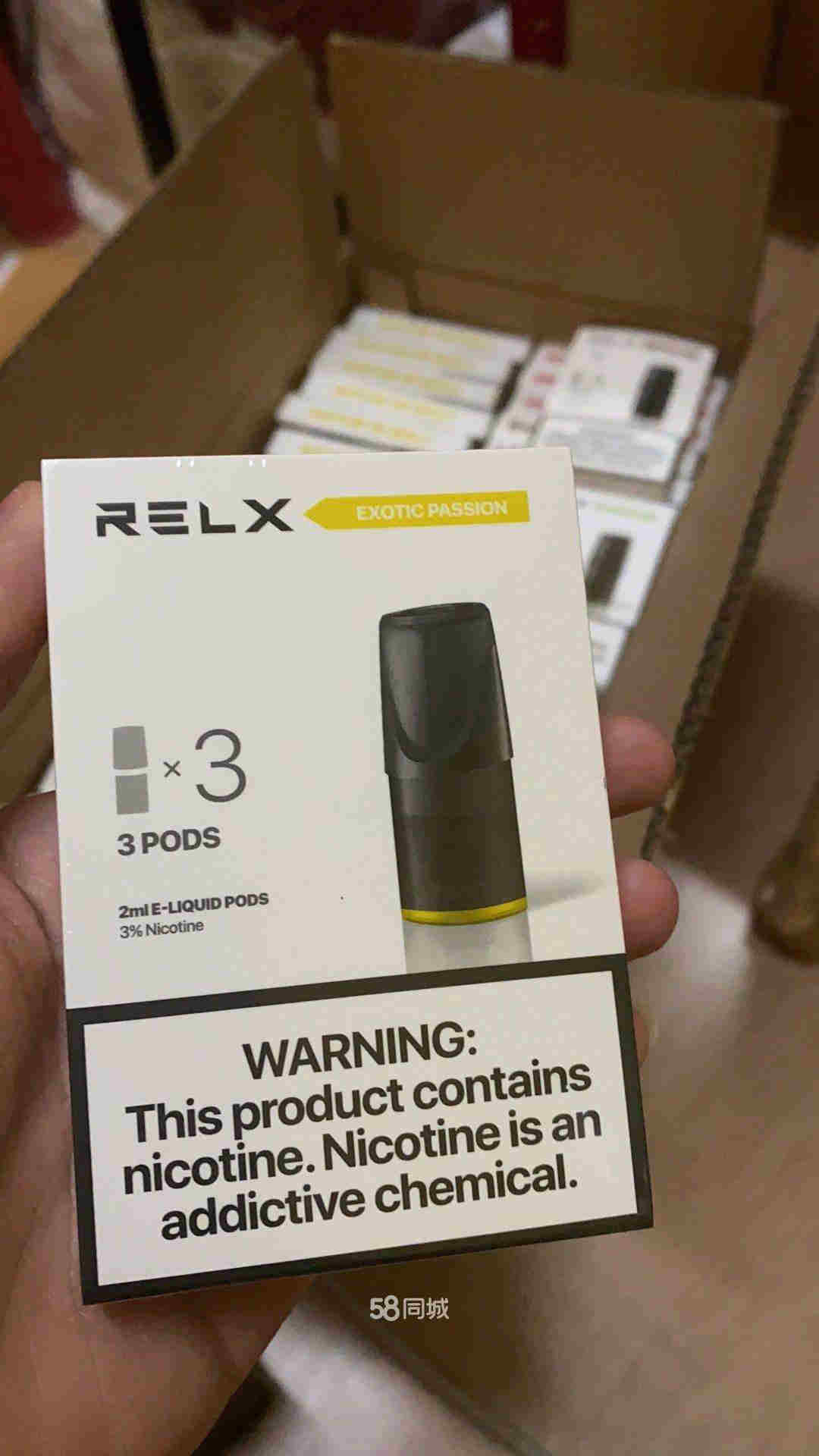 關于悅刻煙彈哪個口味最好排行榜的信息