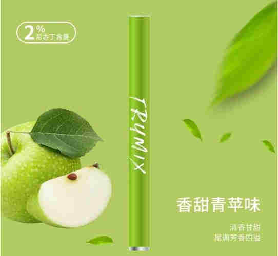 果味電子煙有甜味嗎