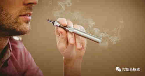 新聞周刊關于電子煙