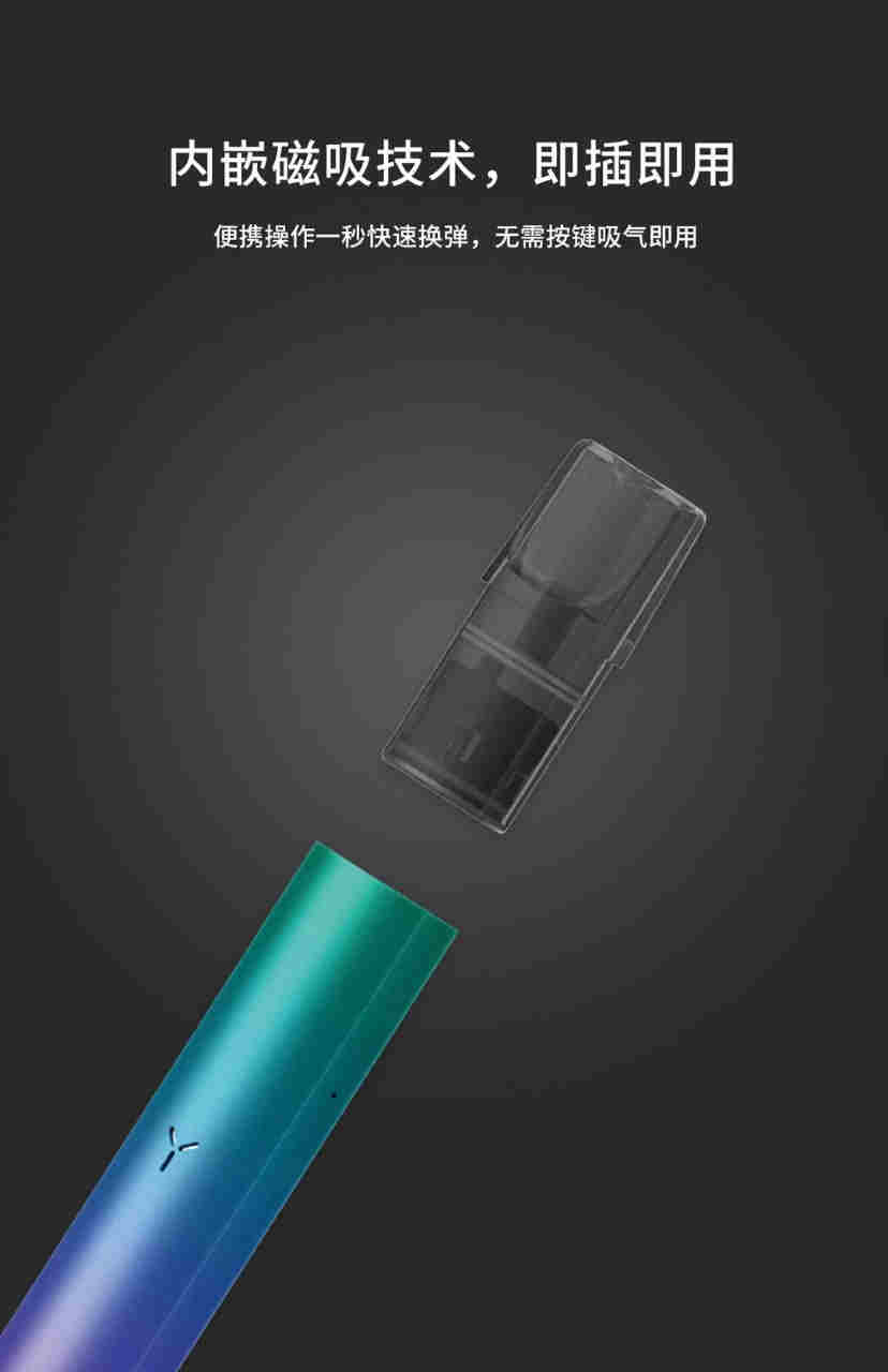 YOOZ柚子官方旗艦店在哪里找？