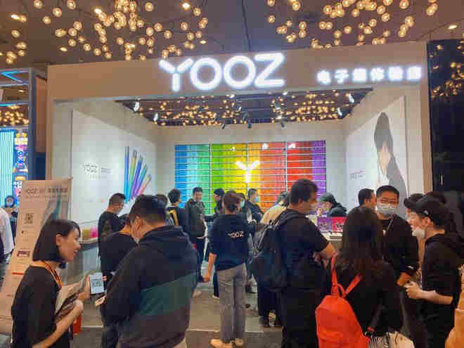 yooz代理商拿貨渠道的簡單介紹-第2張圖片-53電子煙