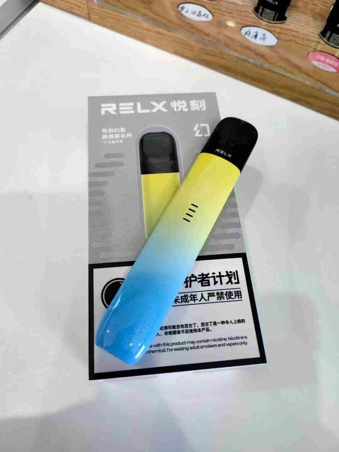  內幕！180買的悅刻五代是真的嗎“春秋筆法”-第2張圖片-53電子煙