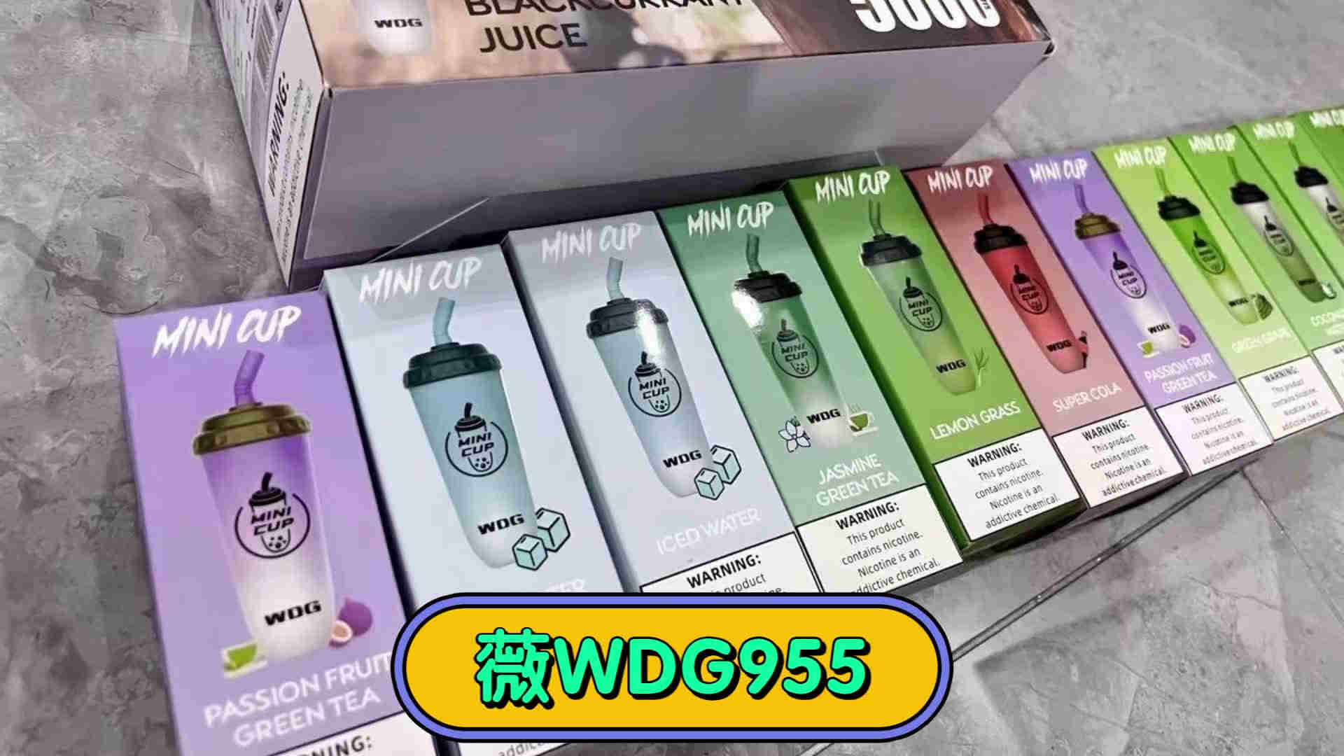  內幕！Wdg奶茶杯貨源“社燕秋鴻”-第2張圖片-53電子煙