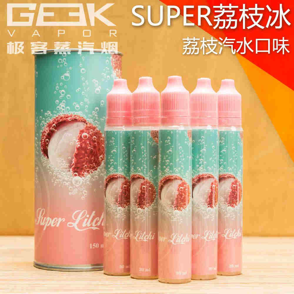  內幕！可樂罐電子煙貨源“大惑不解”-第1張圖片-53電子煙