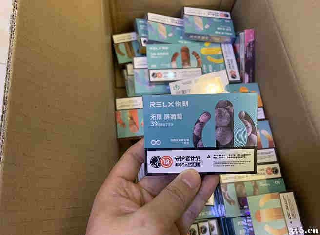 yooz柚子與悅刻桿有什么區別(yooz柚子和悅刻哪個好)