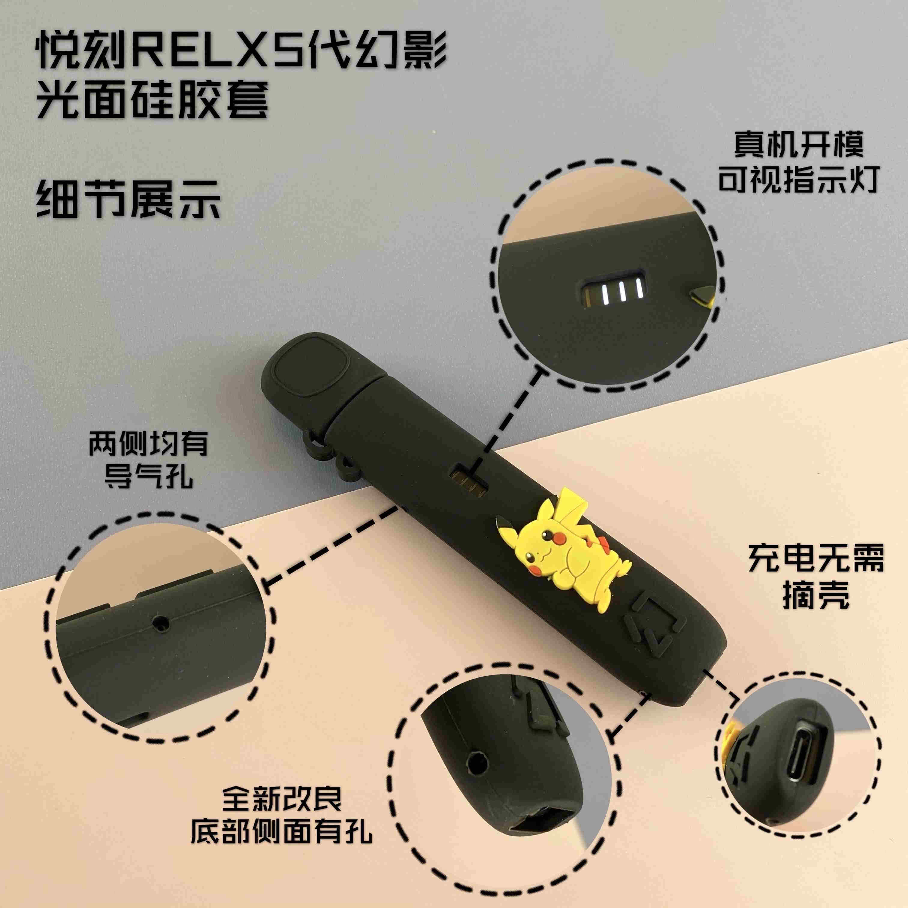  內幕！悅刻哪里有買“春天降臨”-第2張圖片-53電子煙