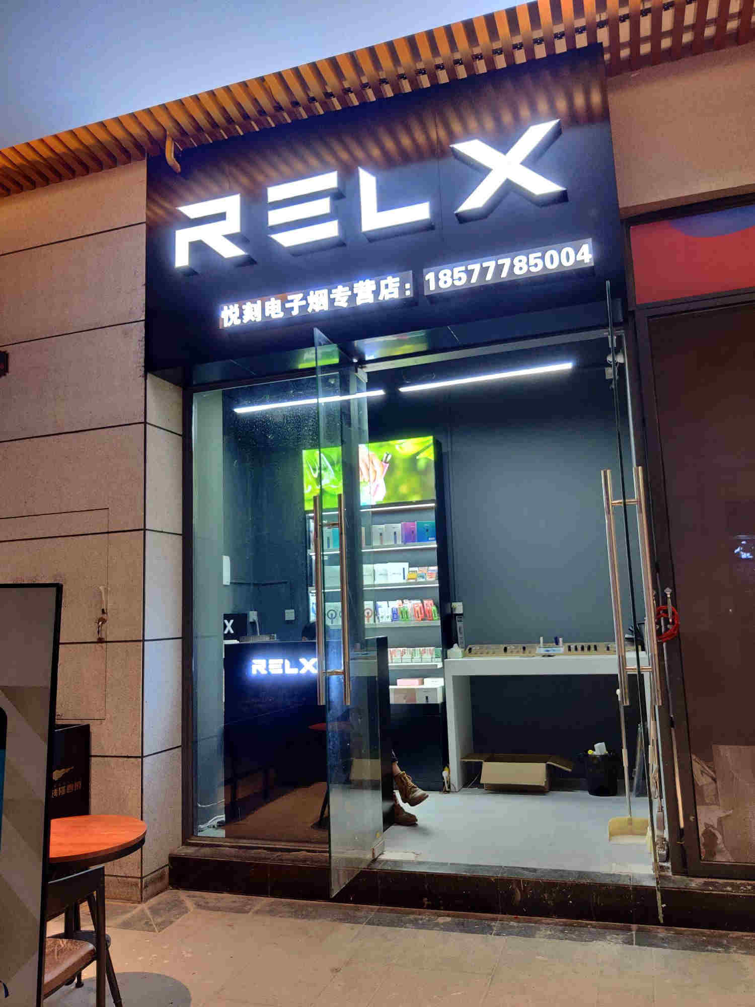  內幕！悅刻電話訂購“暮春氣暖”-第1張圖片-53電子煙