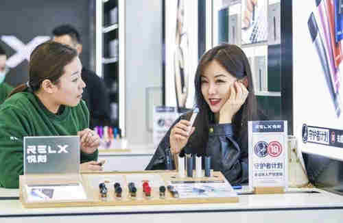  內幕！如何加入悅刻代理“秋風掃落”-第2張圖片-53電子煙