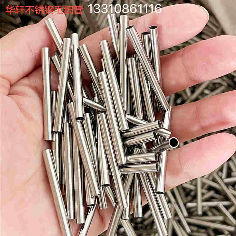 煙彈打孔教學(煙彈打孔器怎么使用教程) 煙彈打孔教學(煙彈打孔器怎么使用教程)