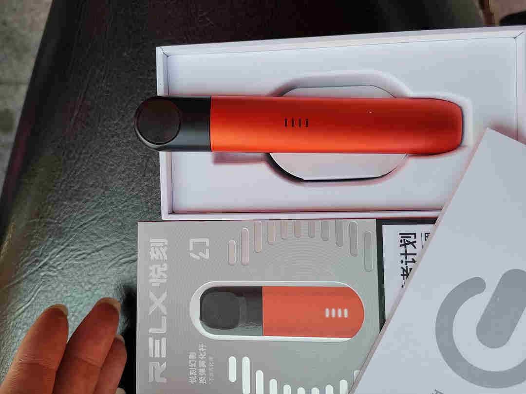  內幕！悅刻五代官方旗艦店“渾身出汗”-第2張圖片-53電子煙