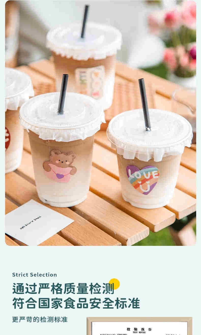  內幕！wdg奶茶杯口味排行“奇花異草”-第1張圖片-53電子煙