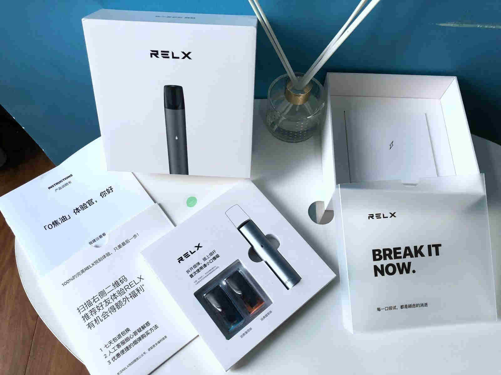  內幕！買悅刻聯系方式“熱火朝天”-第1張圖片-53電子煙