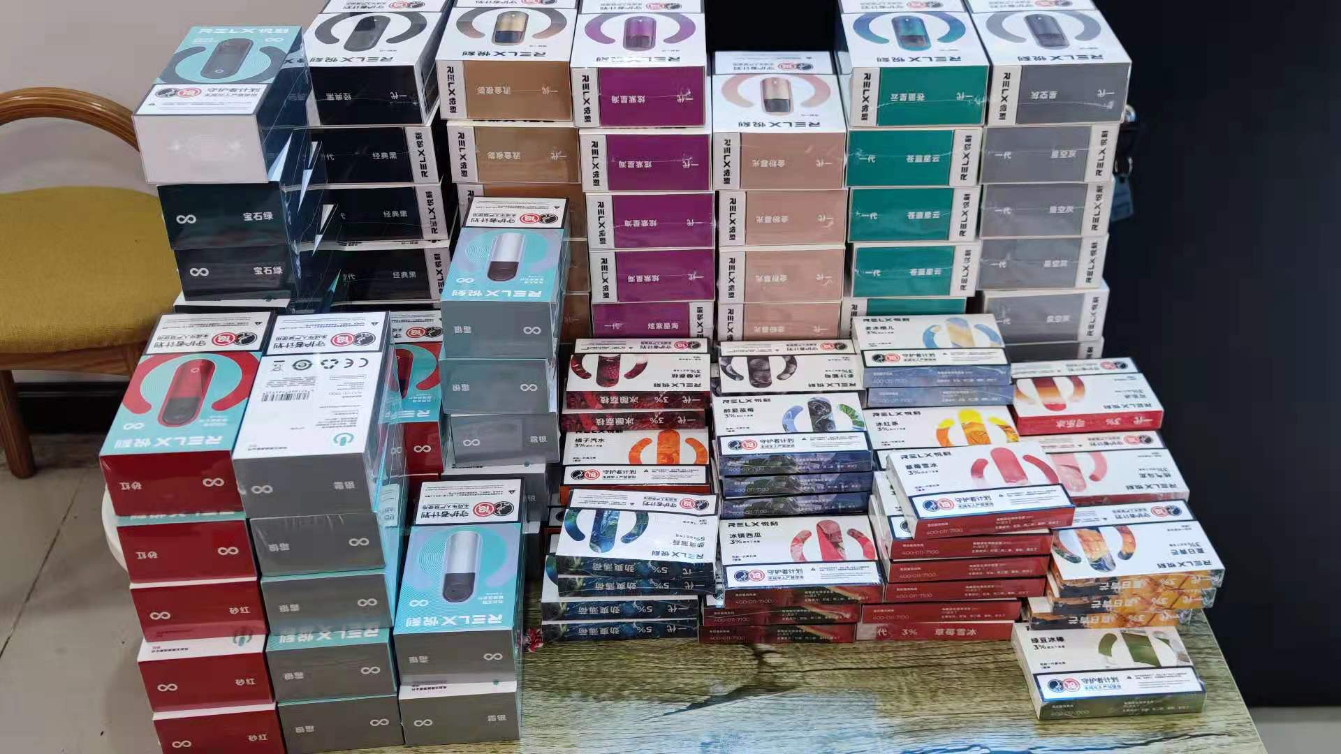  內幕！RELX貨源代理“春山如妝”-第1張圖片-53電子煙