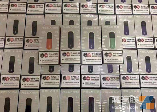  內幕！悅刻一代到五代價格表“秋收冬藏”-第1張圖片-53電子煙