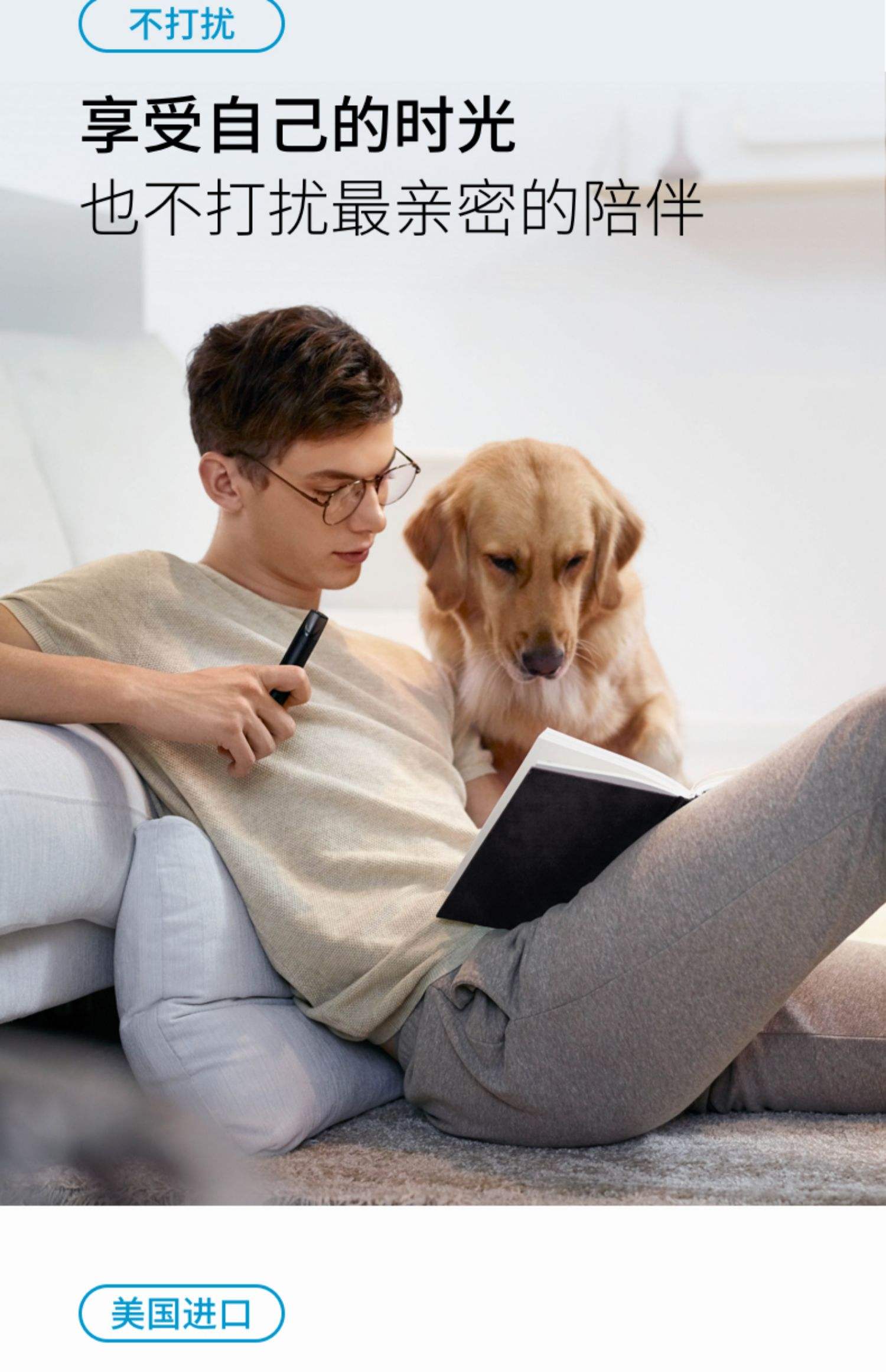  內幕！悅刻電子煙二代“大惑不解”-第2張圖片-53電子煙