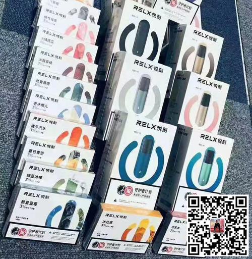  來了！悅刻電子煙渠道“春光勃發”-第2張圖片-車53網