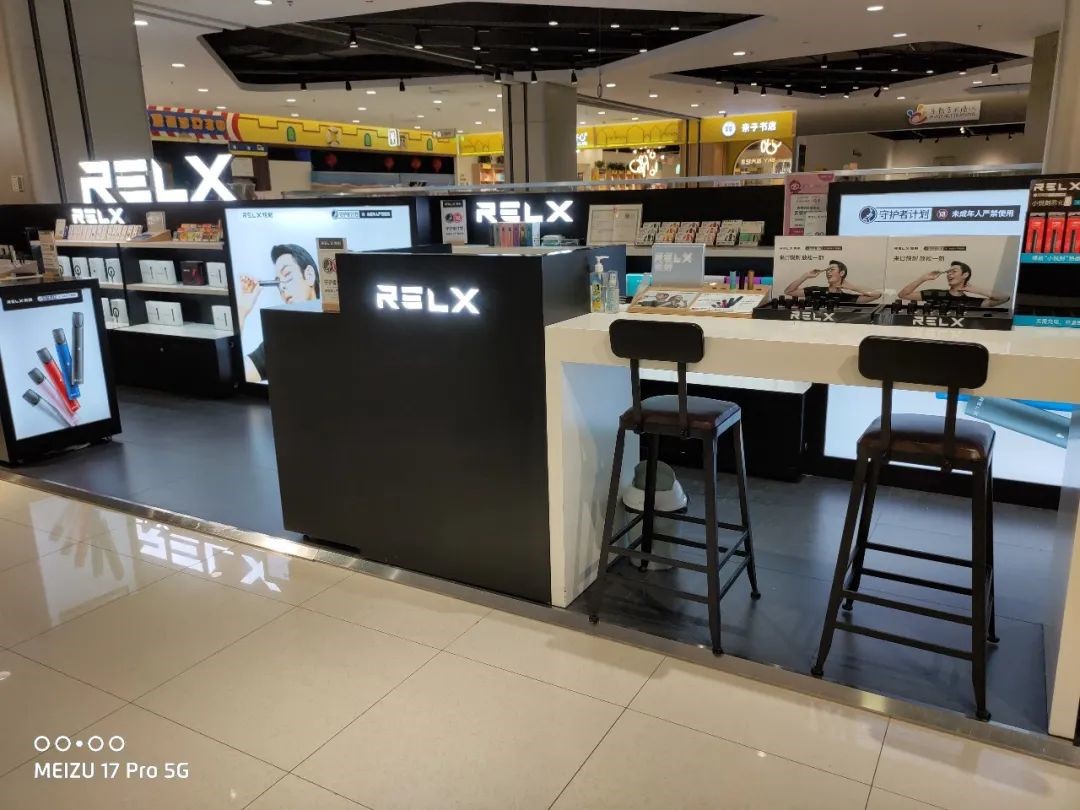  來了！悅刻實體店可以只買一個“情不自禁”-第2張圖片-車53網