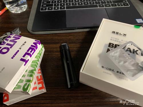  來了！relx悅刻電子煙拿貨“殘冬臘月”-第2張圖片-車53網