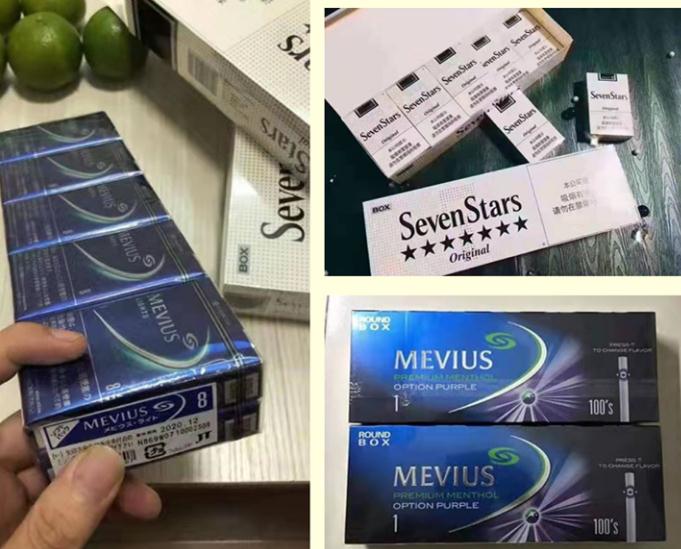  來了！正品外煙代購網“秋波盈盈”-第1張圖片-車53網