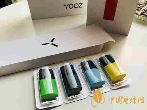 柚子yooz瓶裝煙油哪里有(柚子煙油怎么樣)