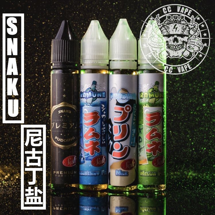 尼古丁煙油購買(尼古丁煙油哪里買)-第2張圖片-番響電子煙