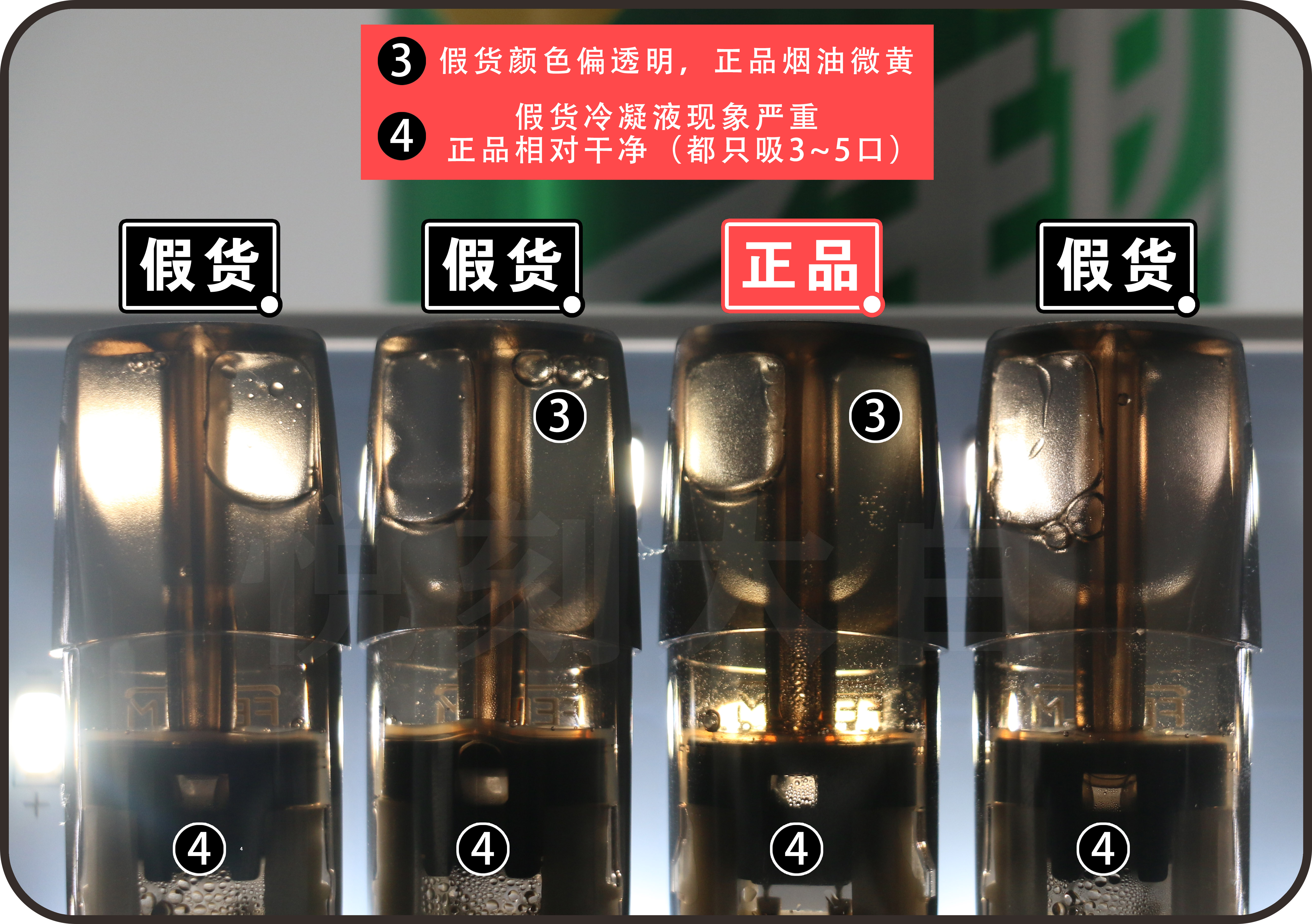 悅刻五代煙彈能抽多久(悅刻五代的煙彈能抽多久)-第1張圖片-番響電子煙