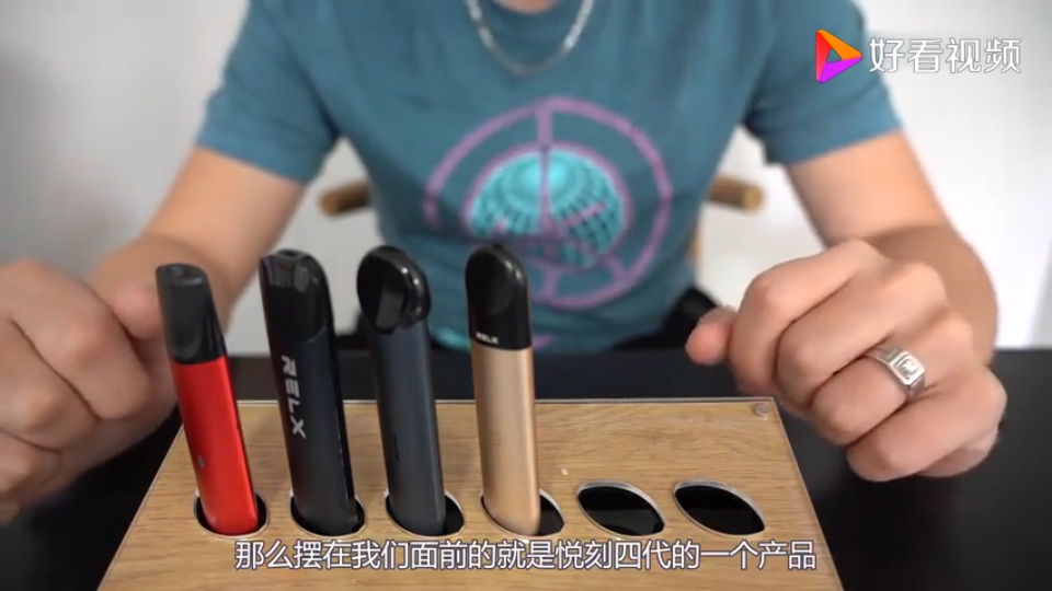 悅刻電子煙四代(悅刻電子煙四代圖片)-第2張圖片-番響電子煙