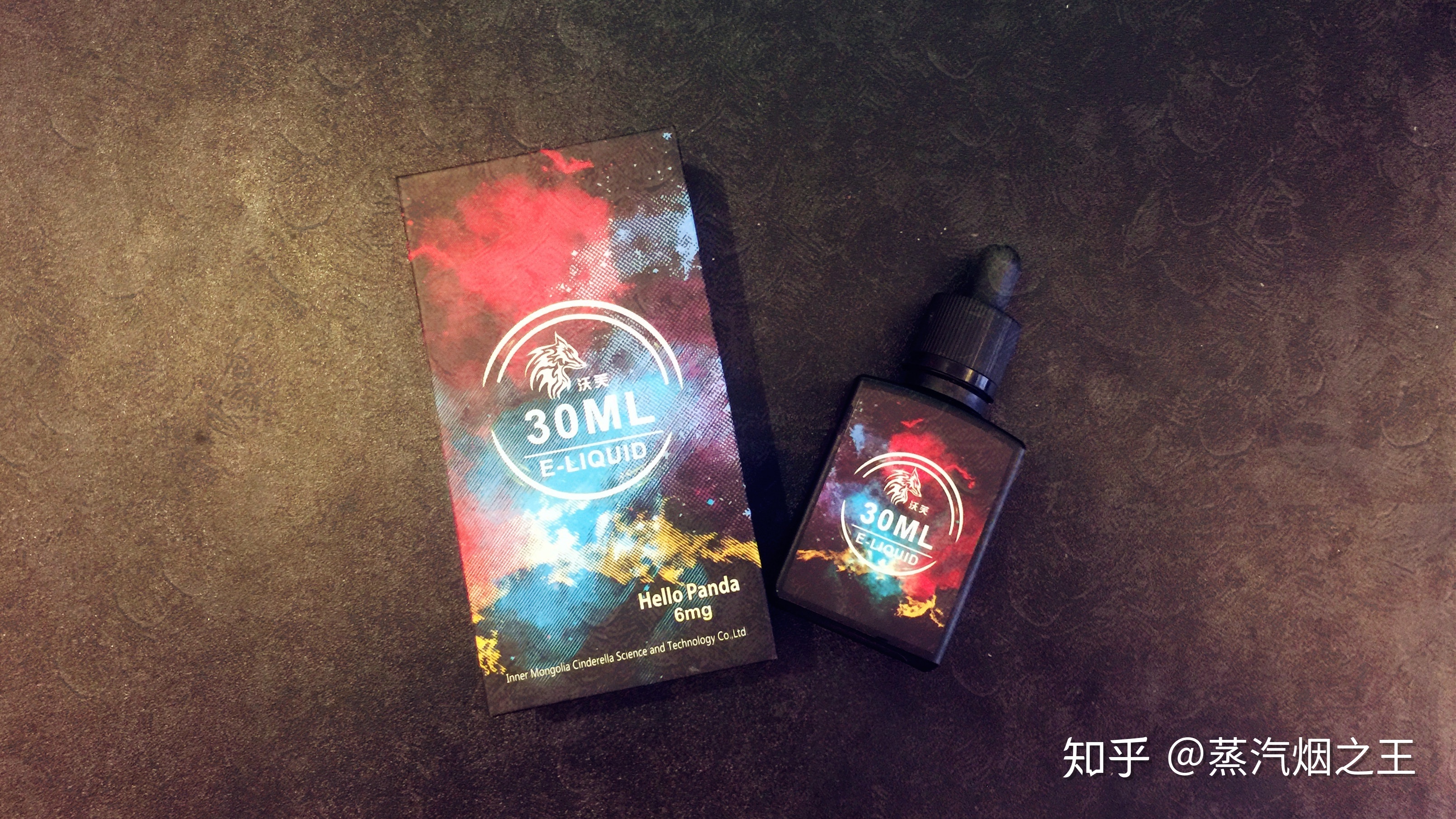 合法煙油品牌(合法煙油品牌有哪些)-第1張圖片-番響電子煙