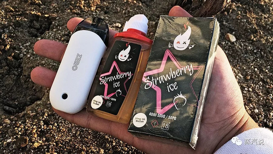 關于鯊克尼古丁鹽煙油哪個廠的信息-第1張圖片-番響電子煙