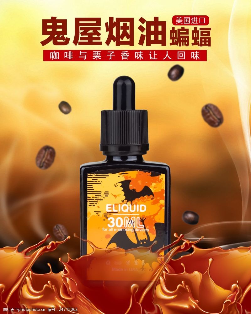 肺部煙油圖片(肺部油煙怎樣才能清理 好大夫)-第2張圖片-番響電子煙