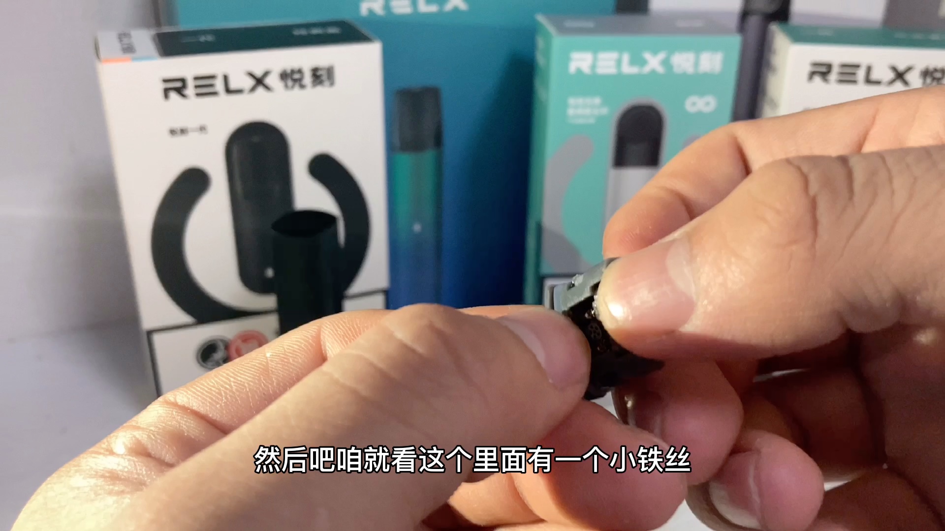 悅刻通配煙彈聯系(悅刻通配煙彈哪個好)-第2張圖片-番響電子煙