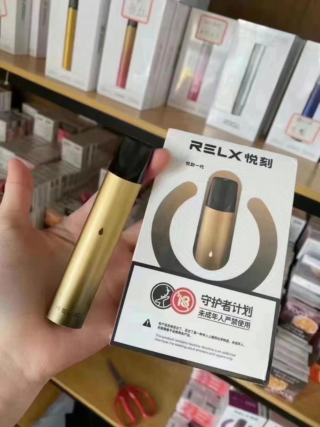 悅刻五代全名(悅刻五代全配色)-第1張圖片-番響電子煙