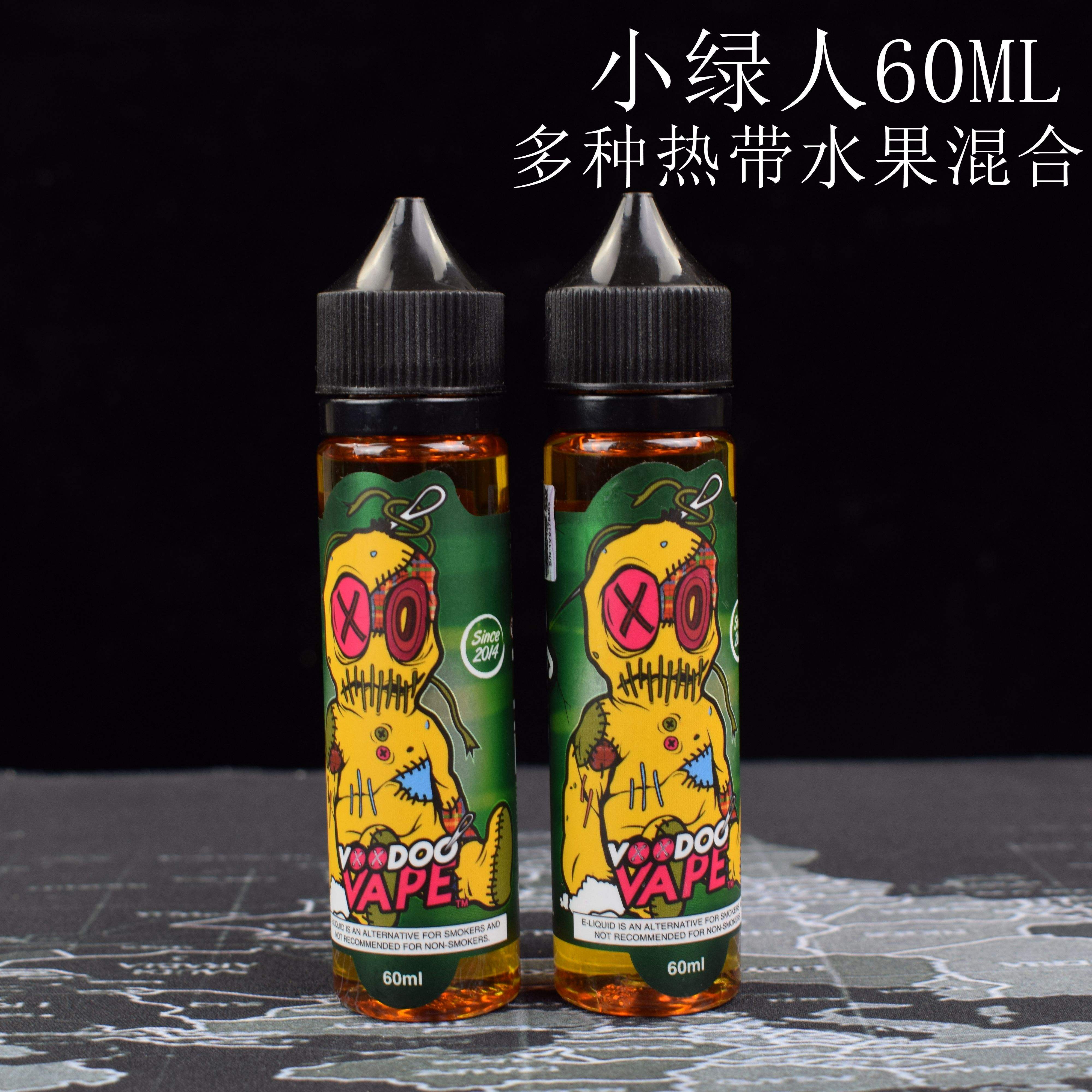 水果味煙油配方(水果味煙油配方是什么)-第2張圖片-番響電子煙