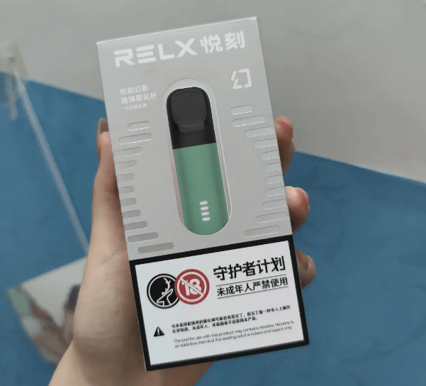 悅刻五代煙桿圖片(悅刻五代煙桿圖片及價格)-第2張圖片-番響電子煙