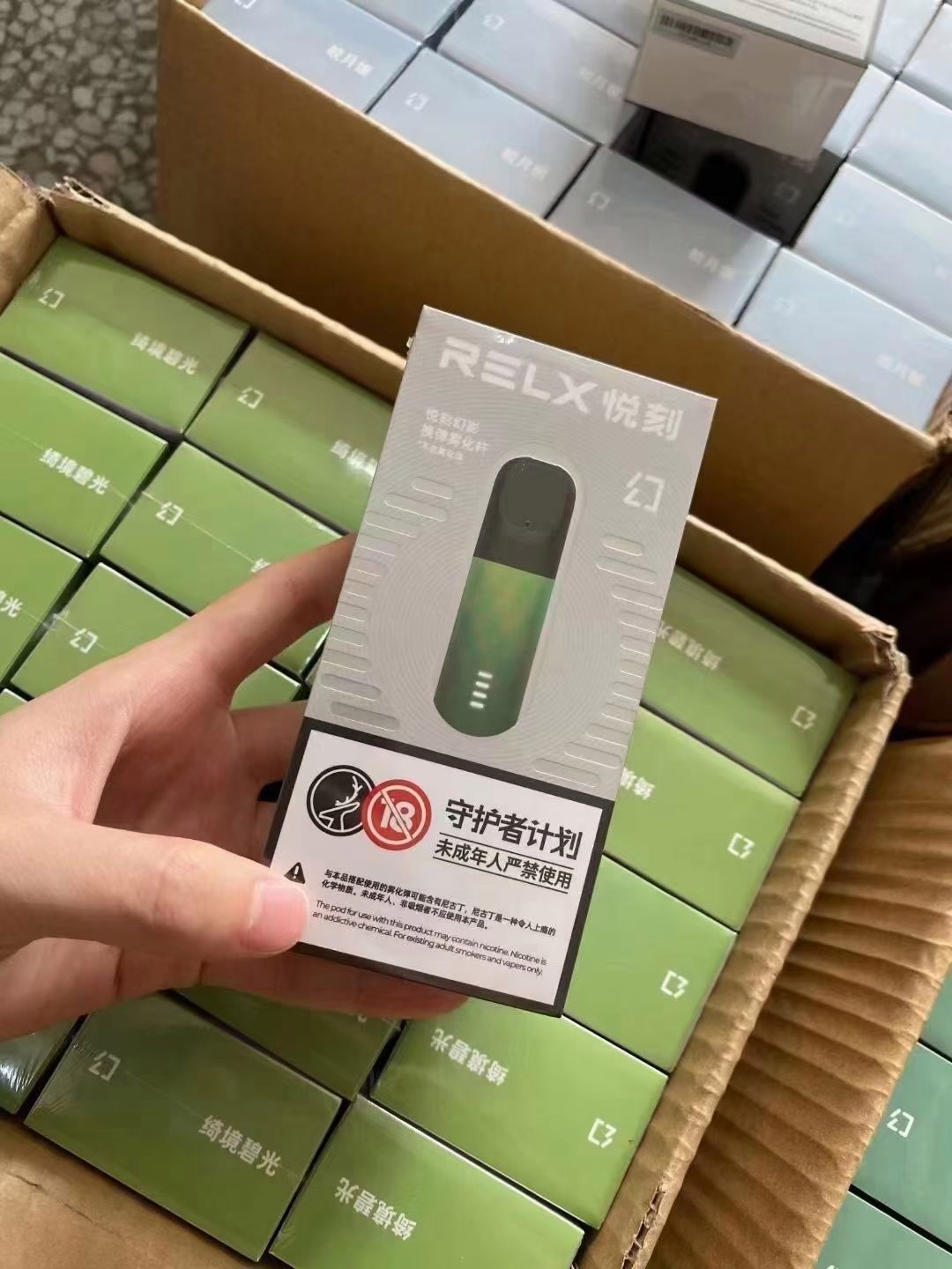 悅刻五代桿全部顏色(悅刻五代煙桿顏色實圖)-第1張圖片-番響電子煙