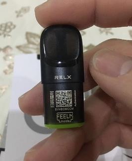 悅刻五代一吸就亮白燈還震動不出煙的簡單介紹-第2張圖片-番響電子煙