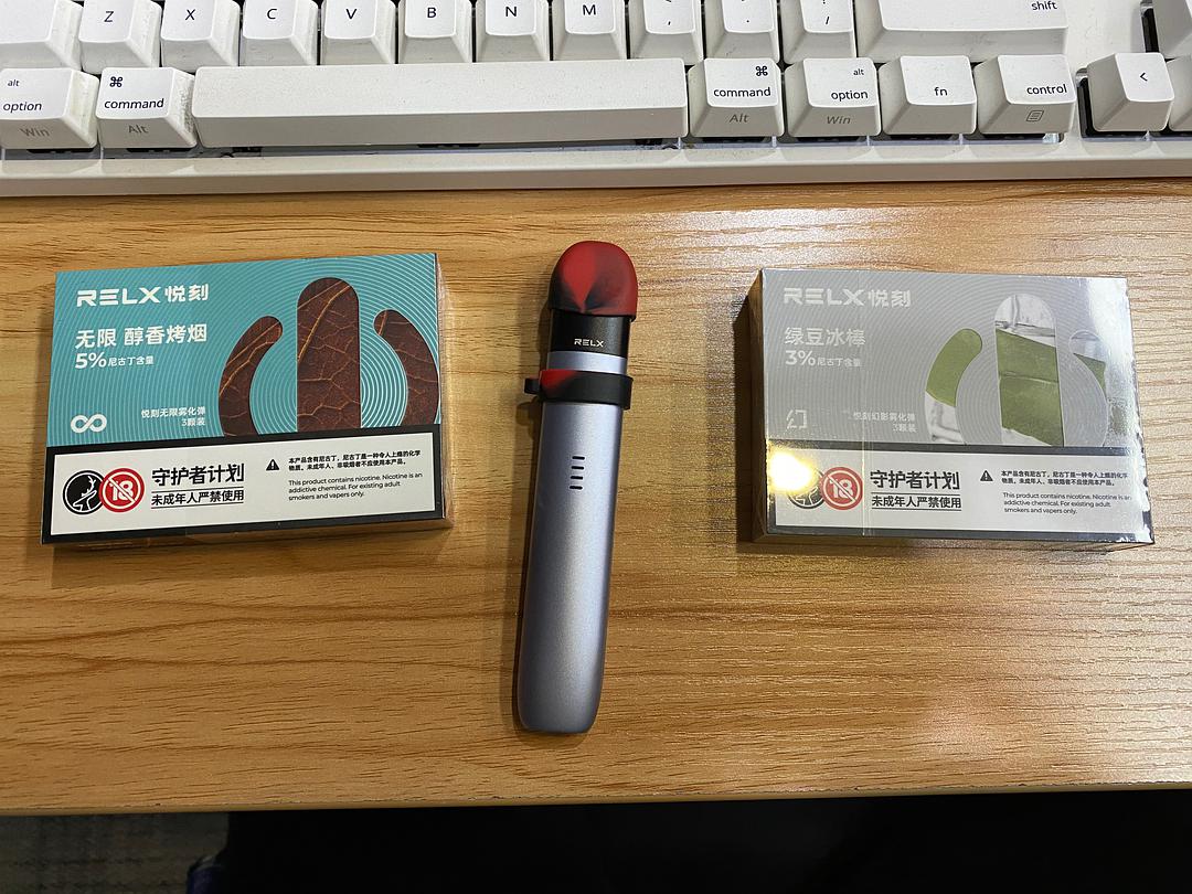 悅刻五代官方旗艦店(悅刻五代官方旗艦店官網)-第1張圖片-番響電子煙