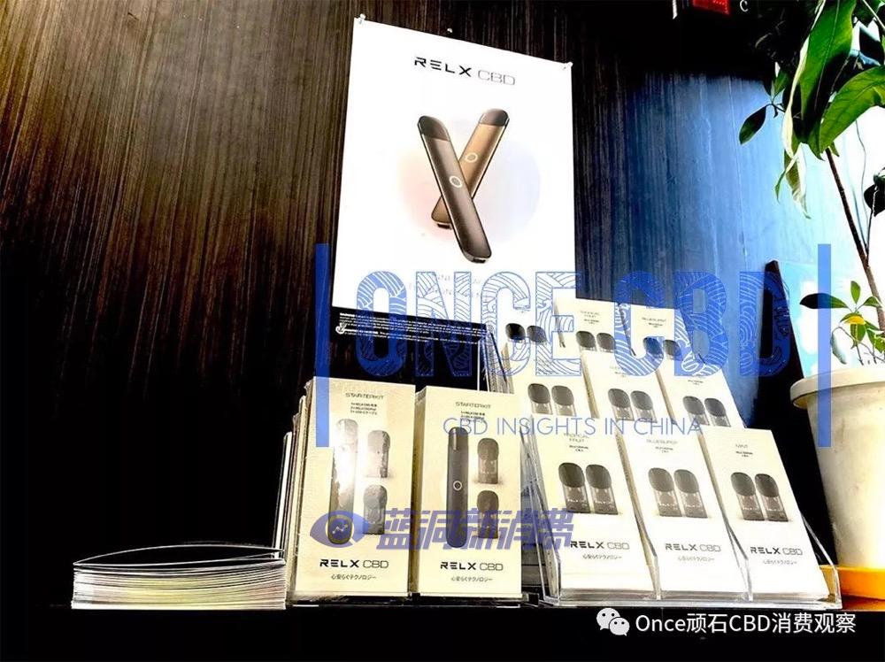 悅刻水果煙彈有尼古丁嗎是真的嗎(悅刻水果煙彈有尼古丁嗎是真的嗎能抽嗎)-第1張圖片-番響電子煙