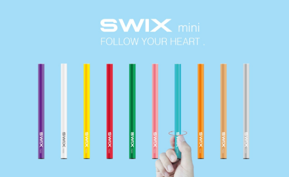 一次性電子煙圖片(一次性電子煙是什么樣子)-第1張圖片-番響電子煙