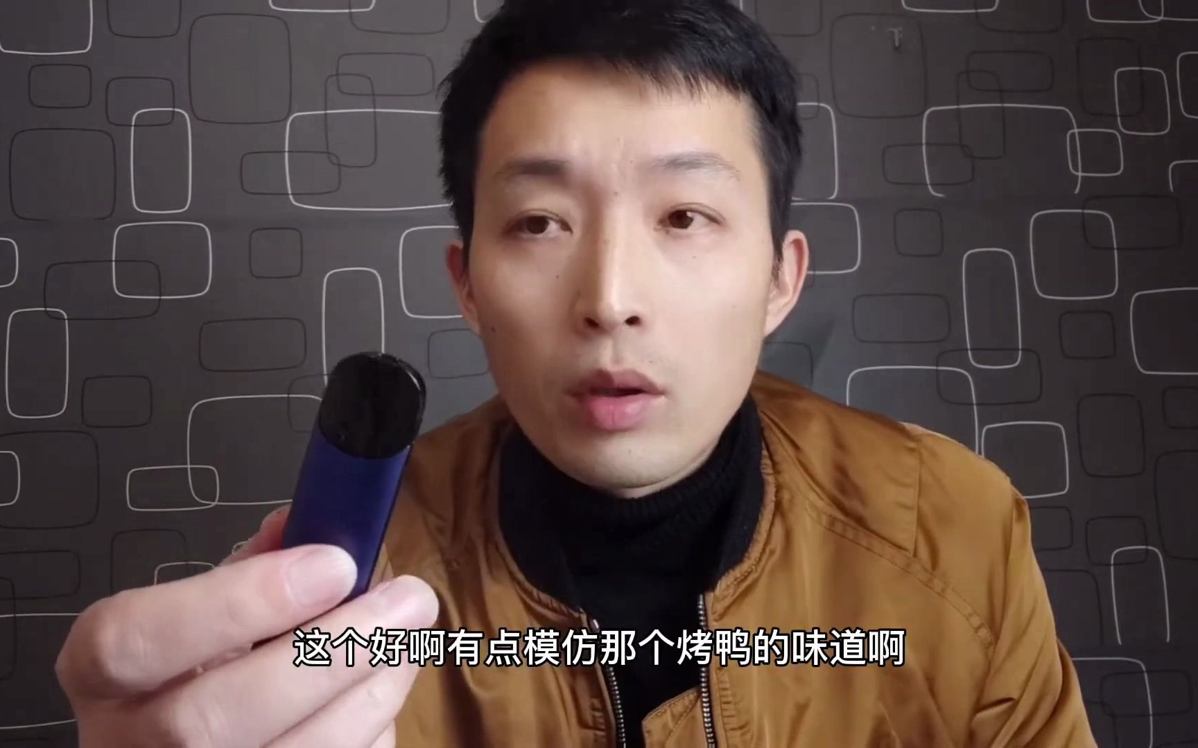 悅刻通配煙彈哪個性價比高(悅刻通配煙彈哪個性價比高一點)-第1張圖片-番響電子煙