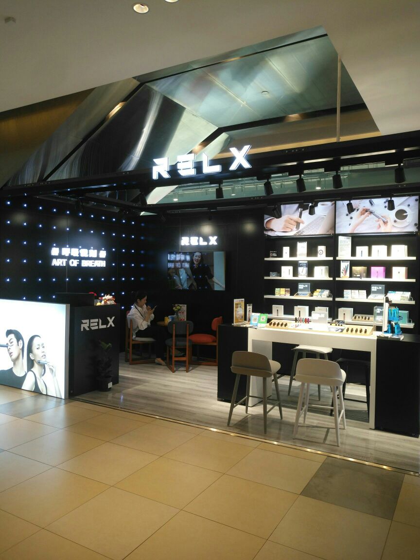 悅刻實體店有優惠嗎(悅刻實體店有優惠嗎多少錢)-第2張圖片-番響電子煙