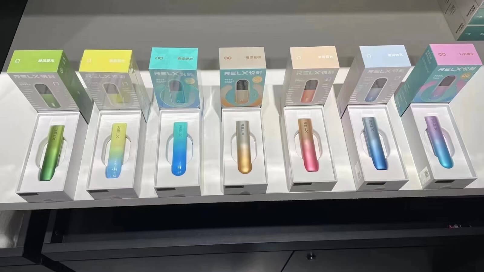 包含悅刻五代四代購買的詞條