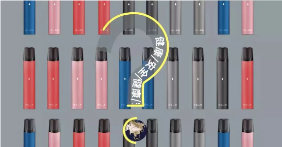 悅刻海外版產品能買到嗎(悅刻海外版是假貨的意思嗎)