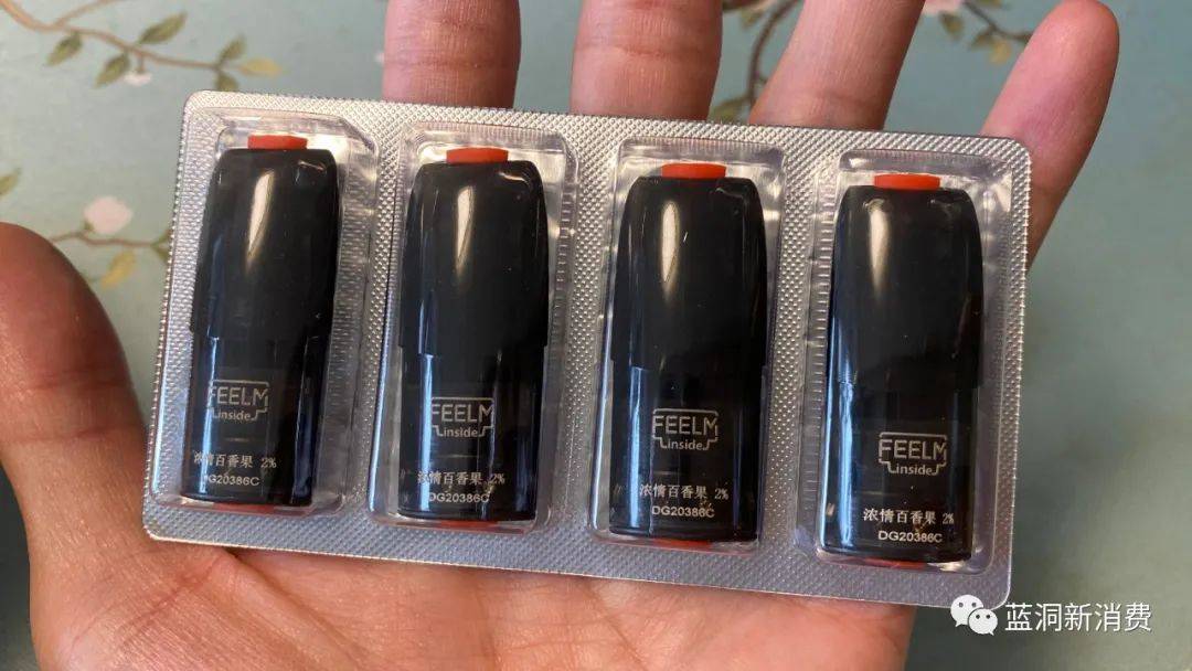 魔笛煙彈注油(魔笛煙彈注油教程)