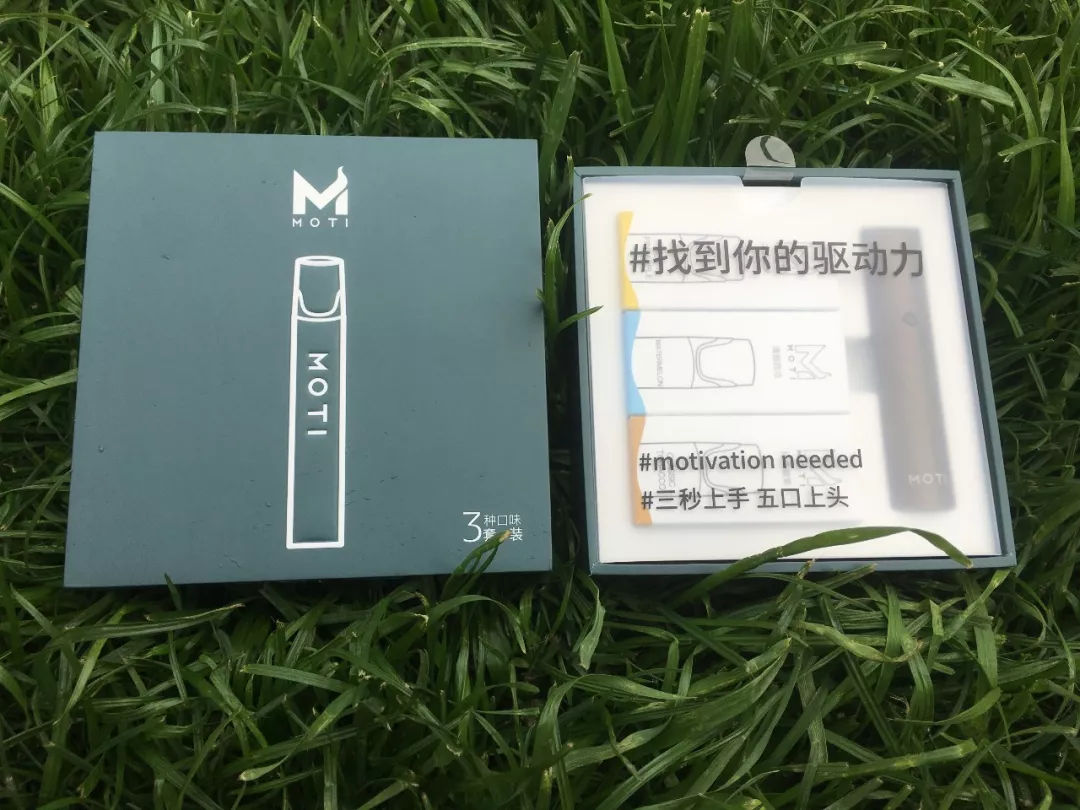 魔笛煙彈注油(魔笛煙彈注油教程)