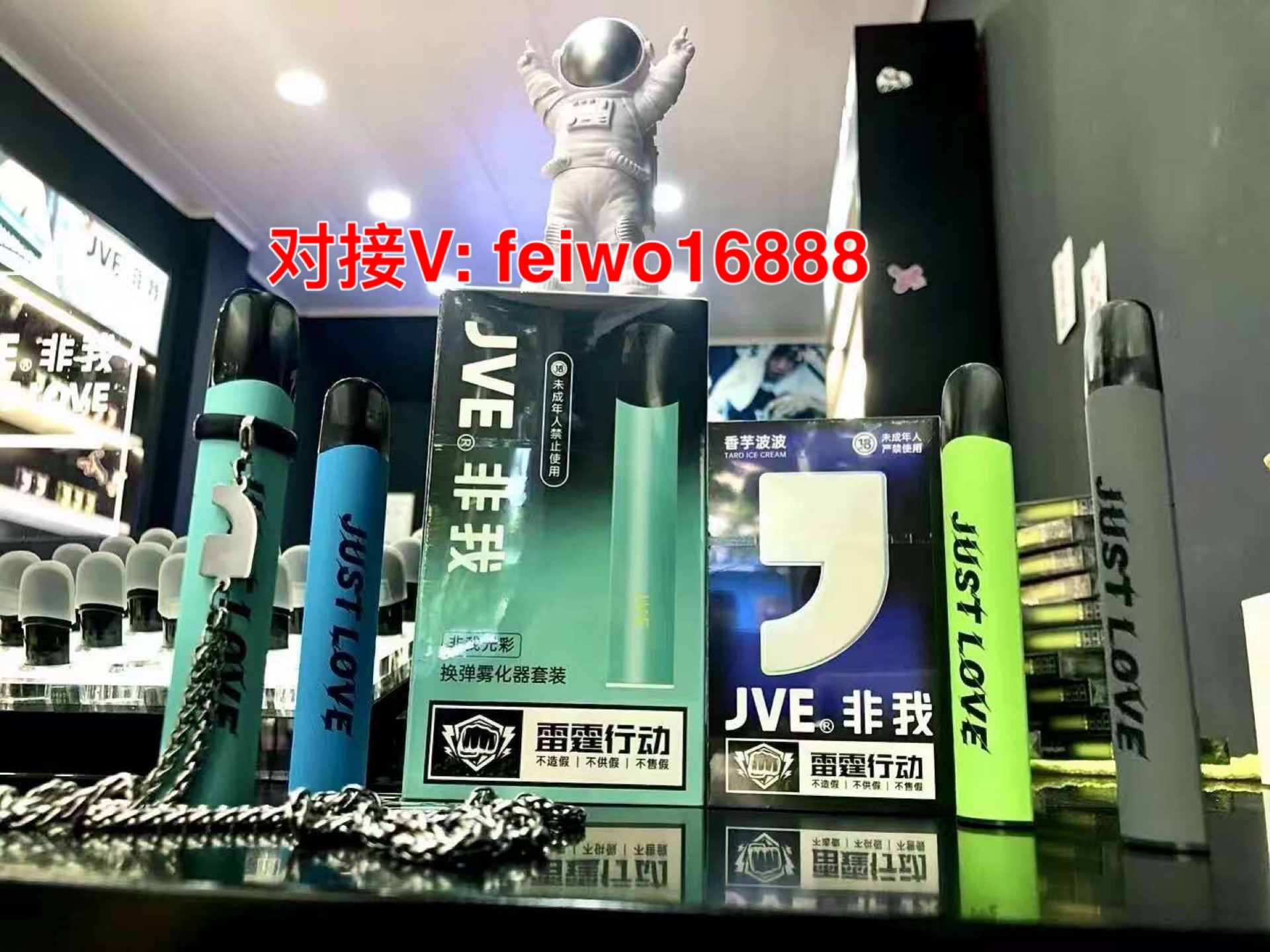 非我煙彈注油(非我煙彈注油教程)